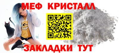 марки nbome Ирбит