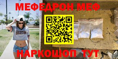 марки nbome Ирбит