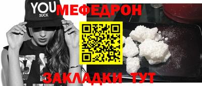 круглые Изобильный