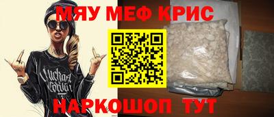 круглые Изобильный