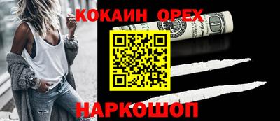 круглые Изобильный