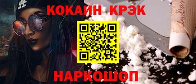 круглые Изобильный