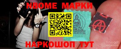 круглые Изобильный
