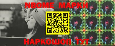 круглые Изобильный