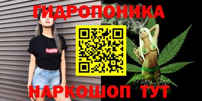 марки nbome Ирбит