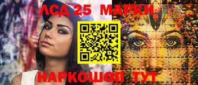 круглые Изобильный