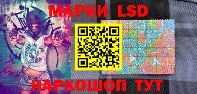 марки nbome Ирбит