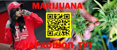 марки nbome Ирбит