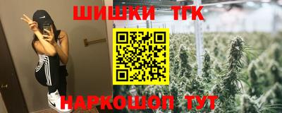 соль ск Ипатово