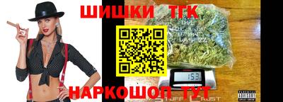 соль ск Ипатово