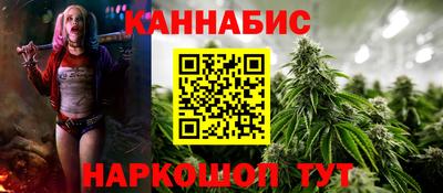 марки nbome Ирбит
