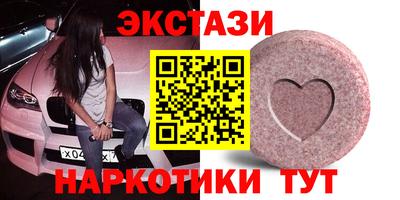 марки nbome Ирбит