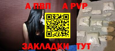 круглые Изобильный