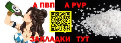 круглые Изобильный