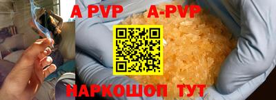 марки nbome Ирбит