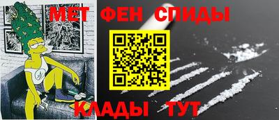 круглые Изобильный