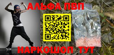 круглые Изобильный