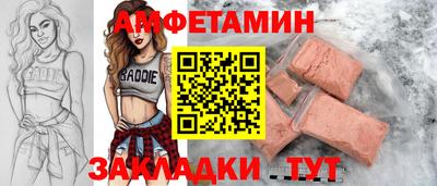 марки nbome Ирбит