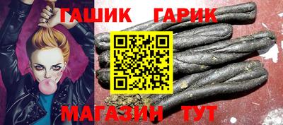 круглые Изобильный