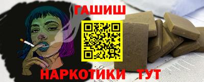 соль ск Ипатово