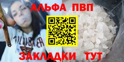 круглые Изобильный