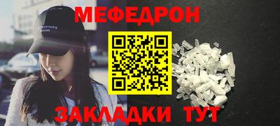 круглые Изобильный