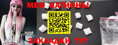 марки nbome Ирбит