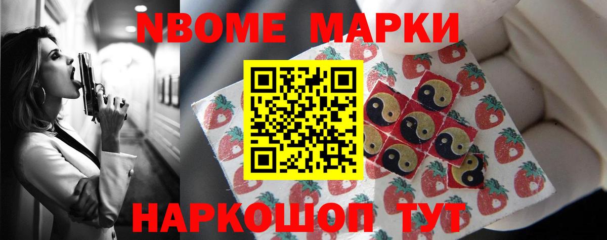 LSD-25 экстази ecstasy  Вход с VPN  Электросталь  ЛСД экстази кислота 